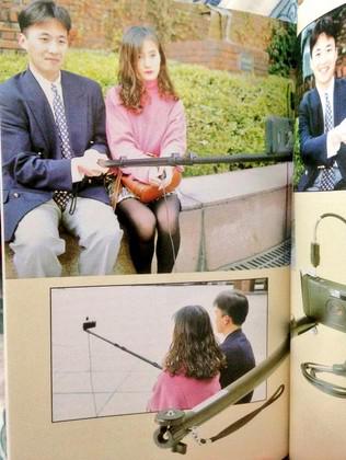 El_Luisma1's tweet photo. El selfie stick o "palo de las selfies" aparece en un libro de 1995 sobre 'inventos estúpidos de Japón' http://t.co/wW86A5hxYl