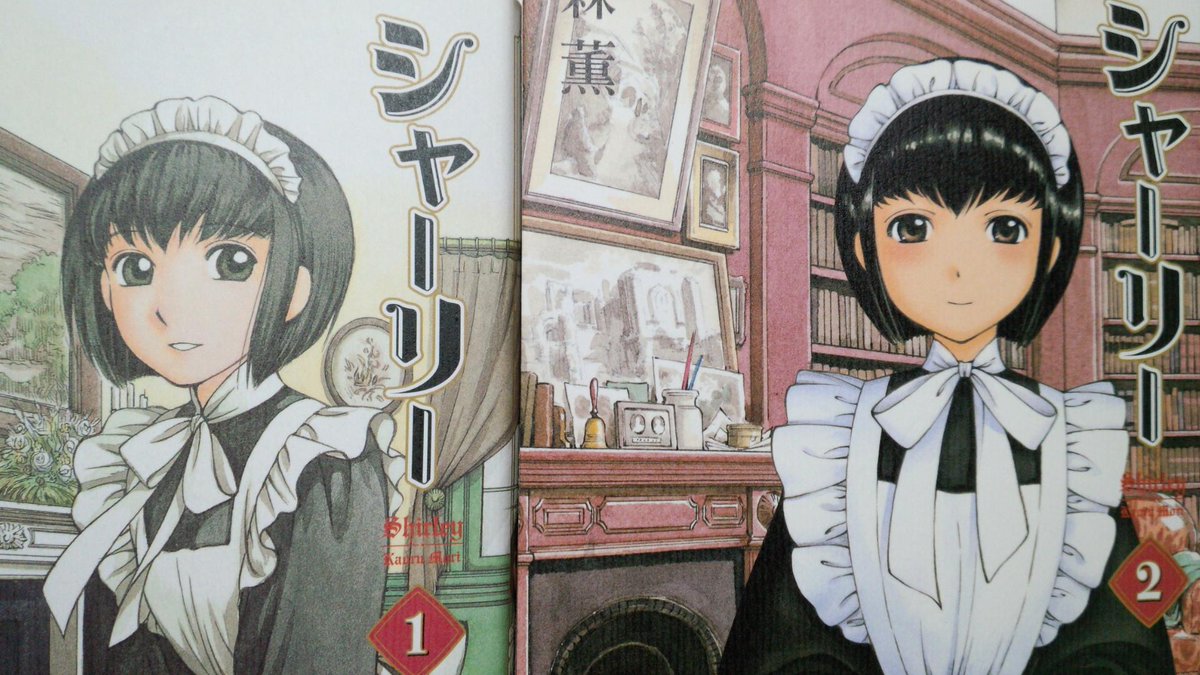 しげろ やっと気になってたシャーリーを読みました シャーリー可愛い という感想が一番です 1巻から読むと森薫先生の絵柄の変化が見られていいですね Http T Co Ekwpypal0l しげろ やっと気になってたシャーリーを読みました シャーリー可愛い という感想が一番です 1巻から読むと森薫先生の絵柄の変化が見られていいですね Http T Co Ekwpypal0l