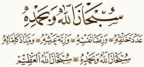 تعاونية عقلة الصقور (@ogla_coops) on Twitter photo 