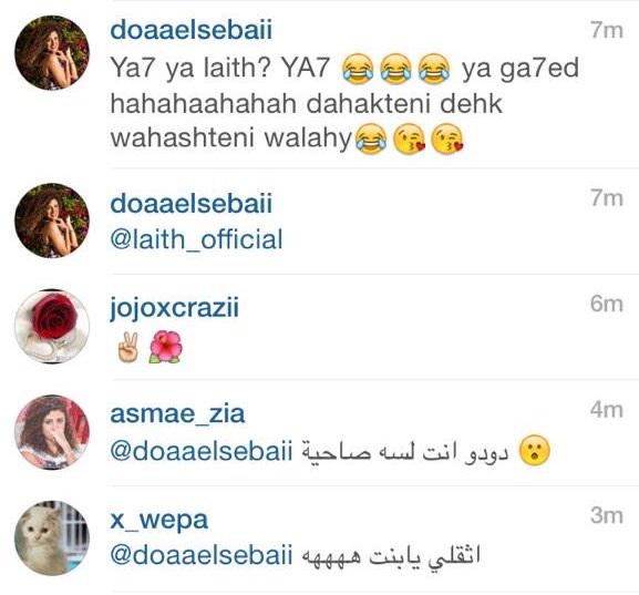 dodo_elsebaii's tweet photo. ايها الشعب الحاءر اول مره اشوف حد يقول لدودو اثقلي يابنت فاكرين دا #mareda
🏃 #DoaaElSebaii 😂
دعاء السباعي http://t.co/OO14AqcYu5