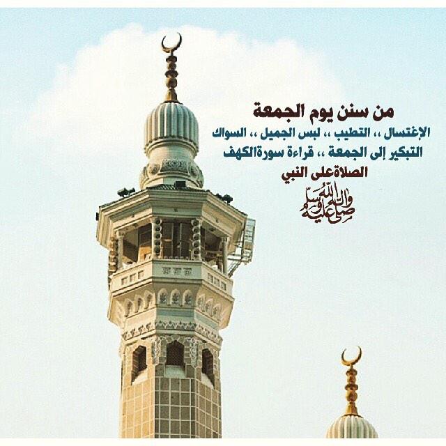 عبدالعزيز الخالدي tweet media