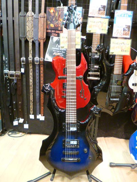 ESP CRAFT HOUSE(ESP渋谷) on X: