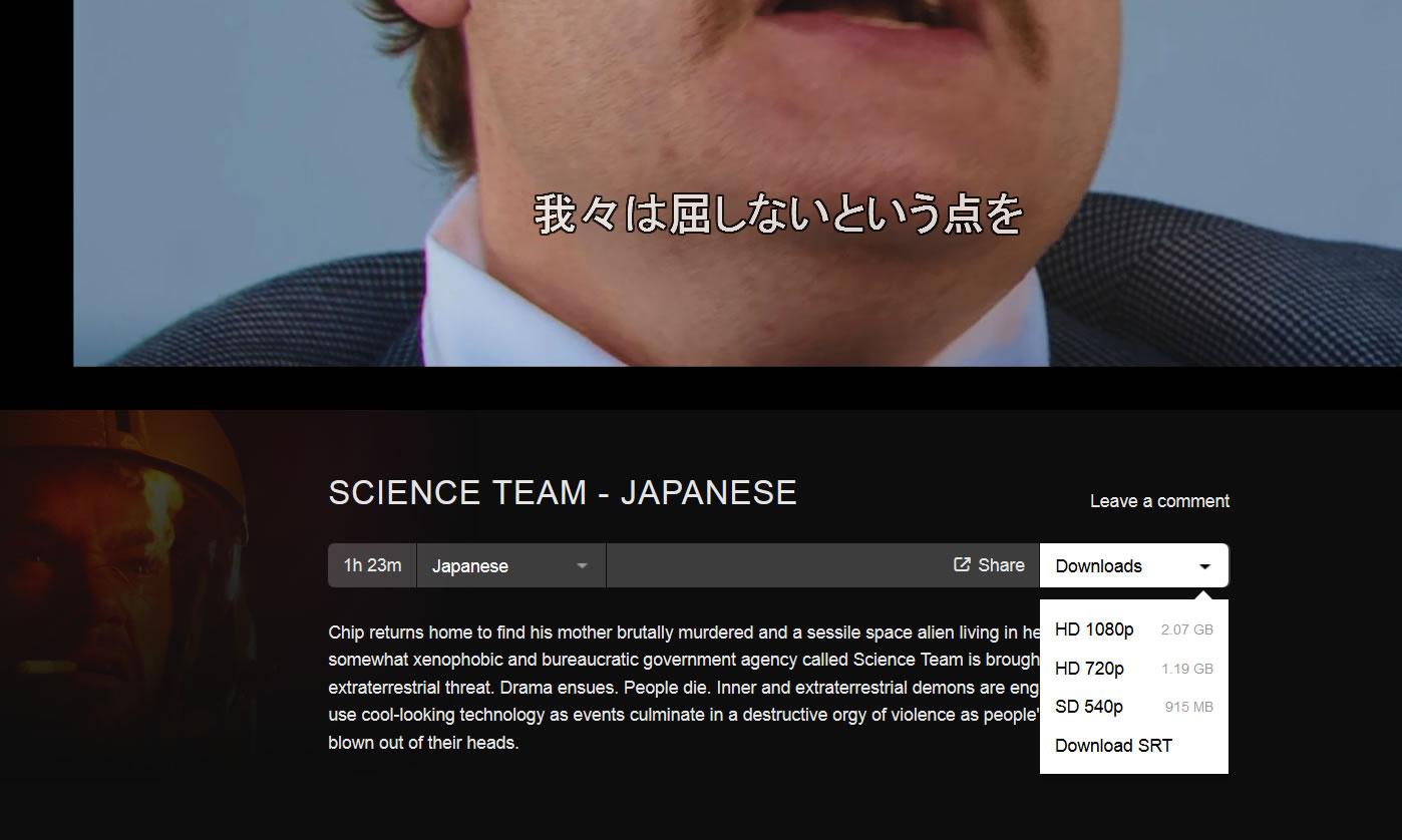 Hiro Fujii Science Teamの日本語字幕 が文字化けしているという報告があった オッケーの人もいるんだが どうしてもだめな人は私にいってください 買った方からもらったスクショ ダウンロードするときに Srtが選べるそうです Http T Co Jmhnsswrck Hiro Fujii Science Teamの日本語字幕 が文字化けしているという報告があった オッケーの人もいるんだが どうしてもだめな人は私にいってください 買った方からもらったスクショ ダウンロードするときに Srtが選べるそうです Http T Co Jmhnsswrck