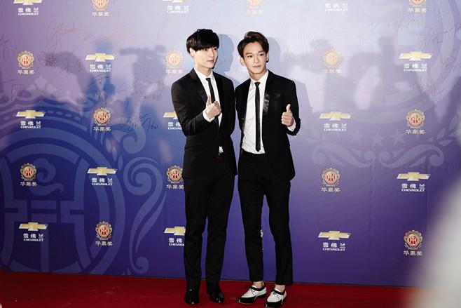 EXOCASTLE tweet picture