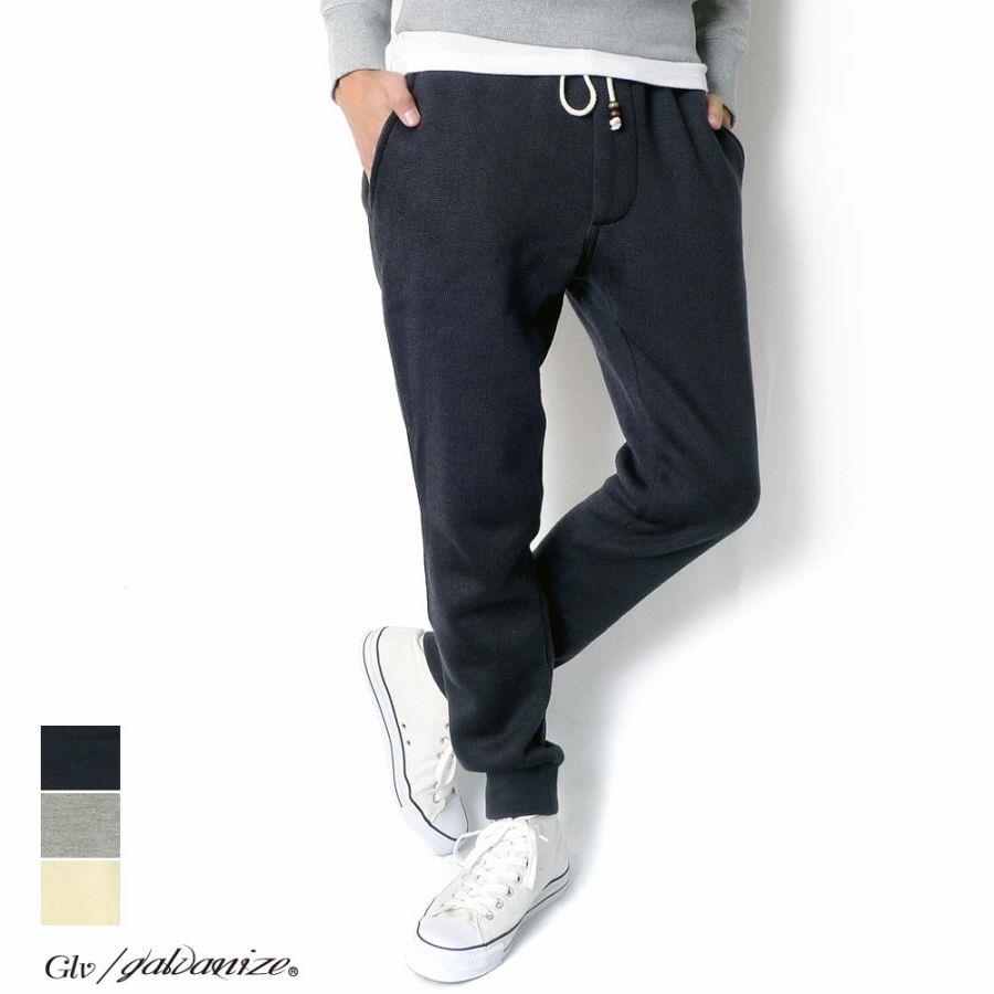 洒落た雰囲気倍増しスタイル メンズ ウールミックス裏毛裾リブスウェットパンツ メンズ スウェットパンツ スウェット素材 着こなし ス1622 Http T Co 4mitqlkxhf パンツ コーデ 通販 スウェットパンツ スリム Http T Co Albclhzyoq