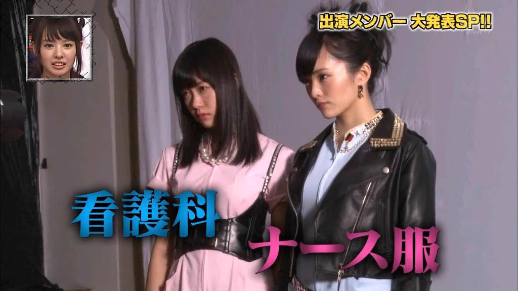 マジすか学園4[公式] on X: 