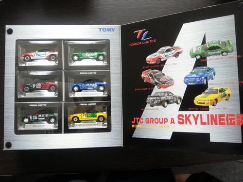 bedil_indo's tweet photo. wts tomica limited jtc group skyline
Jl Sunda No 1 Bandung
WA 08170010202
Line bedil_indonesia
Pin BB 238470D5 http://t.co/2VyxBzvW6t