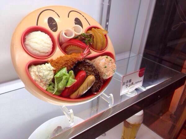 bokebokejad's tweet photo. このアンパンマン異物混入しすぎ http://t.co/XKKGbotnfD