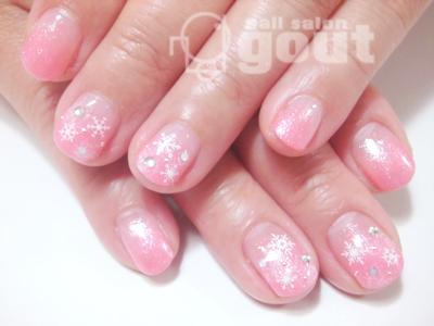 五反田ネイルサロンgout Nail Gout Twitter