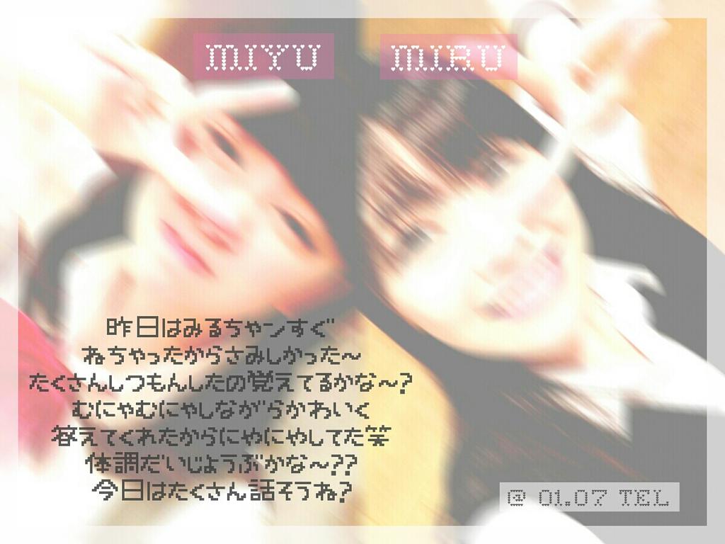 ___SEXXXMILK's tweet photo. @xxx http://t.co/eoWydP0rD1