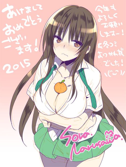 更新のtwitterイラスト検索結果 古い順