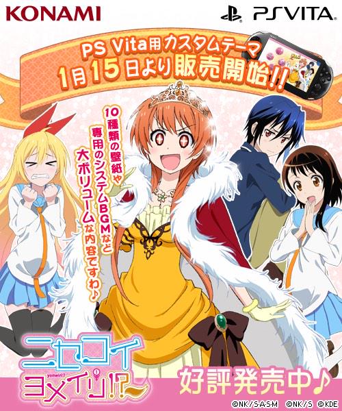 橘万里花のタグが付いたイラスト 古い順 421 450件目 橘万里花のタグが付いたイラスト 古い順 421 450件目
