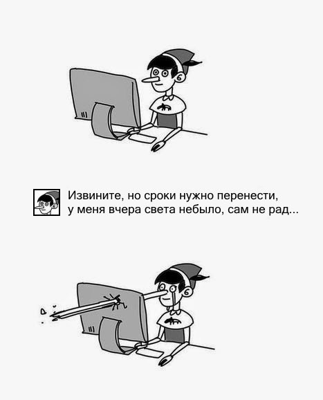 proffstore's tweet image. goo.gl/Yd9HCW #фріланс #freelance #фриланс #пятница