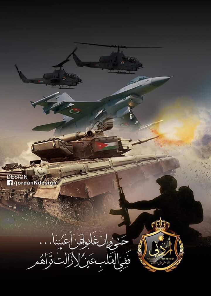 beemer_tt's tweet photo. #جيشنا_عزوتنا #كلنا_معاذ_الكساسبة #كلنا_معاذ #معاذ_البطل #خلك_نسر #خليك_نسر #WeAreAllMuath #BringMuathHome http://t.co/gYohRQZki4