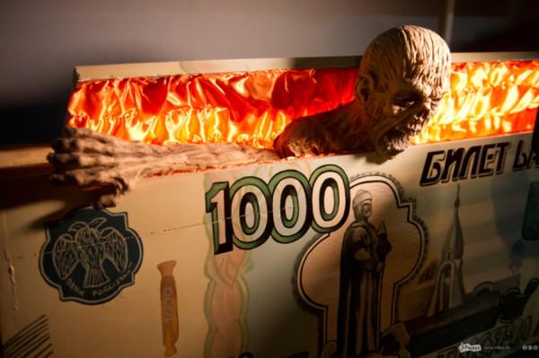 CautionVeryHot_'s tweet photo. Не знаешь, куда себя подать? Вот 5 интересных выставок начала 2015: http://t.co/z7ikiNZSsj
#CVH #ART #CautionVeryHot http://t.co/kifCl35Idc