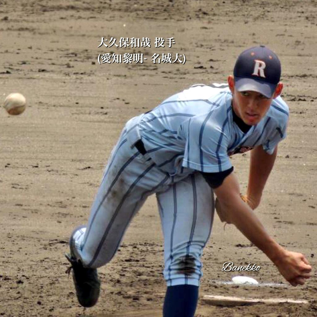 HALUHI愛知高校野球・中学野球 on Twitter HALUHI愛知高校野球・中学野球 on Twitter