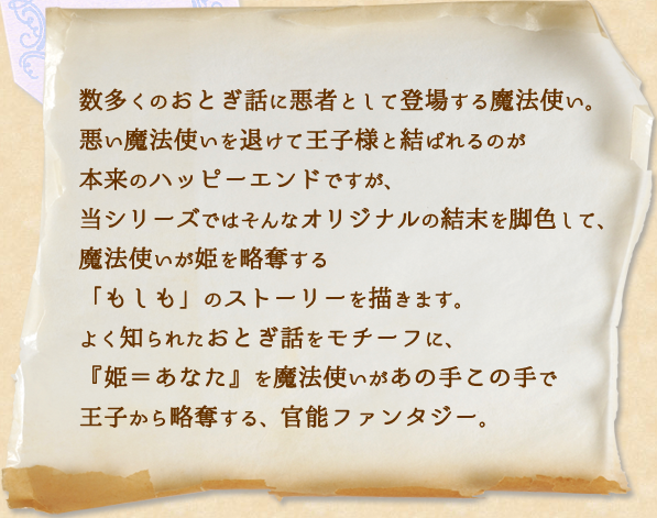 Otainf0 در توییتر Cd わるい魔法使いに姫が略奪されてしまいました 3 25 眠れる森の美女編 村上たつや 5 27 シンデレラ編 櫻井真人 7 29 白雪姫編 柊三太 予約 Http T Co Xr6ihzpdgn 画 Http T Co Bt7ab6fkfm