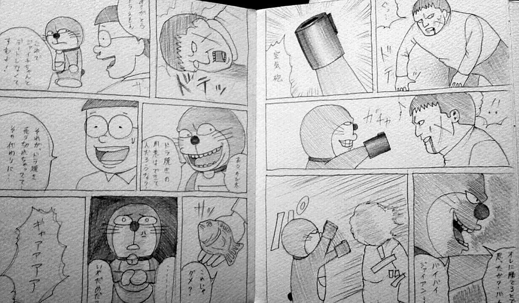 3話もあったりするww 