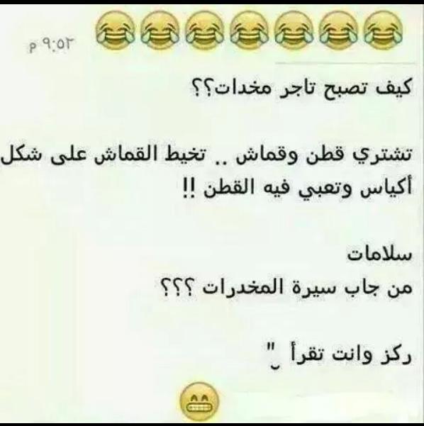 هههههههع