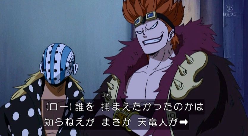 1月10日はキッドの誕生日