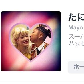 555nanami1's tweet photo. 明日やっと美容院〜💇 久々 #mayonami アガる↗️↗️↗️ ということで、明日にかけてのオシャレツイートwに乞うご期待ですよ、誰かさん?(笑) http://t.co/f7JuvLhiSa