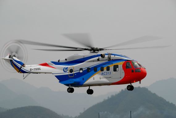 GE_Aerospace's tweet photo. Guangzhou Hangxin selects GE Aviation for Health Monitoring on #AC313 fleet! http://t.co/SD1uOCXOvo http://t.co/wWWWLxl5mo
