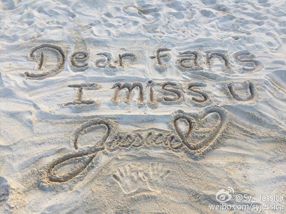 Syj__Jessica's tweet photo. Thinking of you guys while getting some rest on a much needed vacation http://t.co/T7bmfsWez8