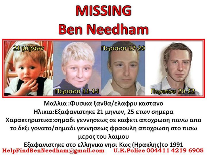 findbengreek tweet picture