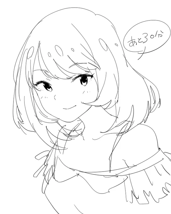 あと30分垣さん 
