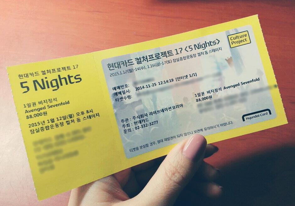 Reeeezy's tweet photo. I'm so ready @TheOfficialA7X just can't wait for this!!! #A7X #Seoul #SouthKorea http://t.co/fCzAyDzlFd