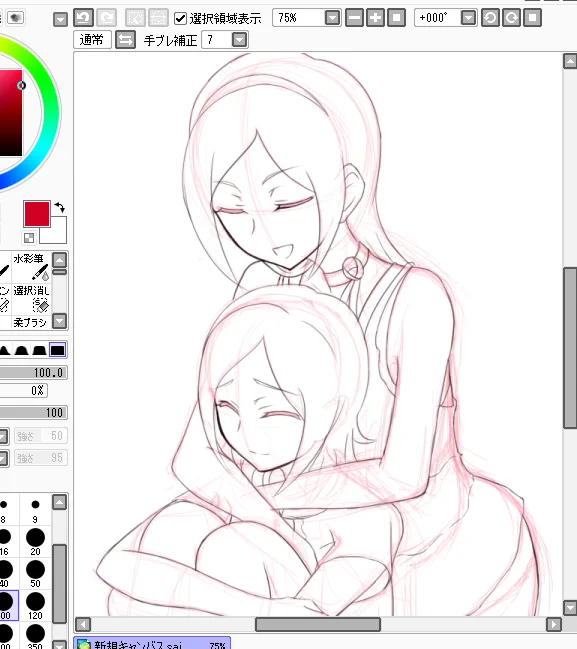 うまく描けなくて心折れそう おかしいのはわかるんだけどどこをどうしたらいいのか・・・ 