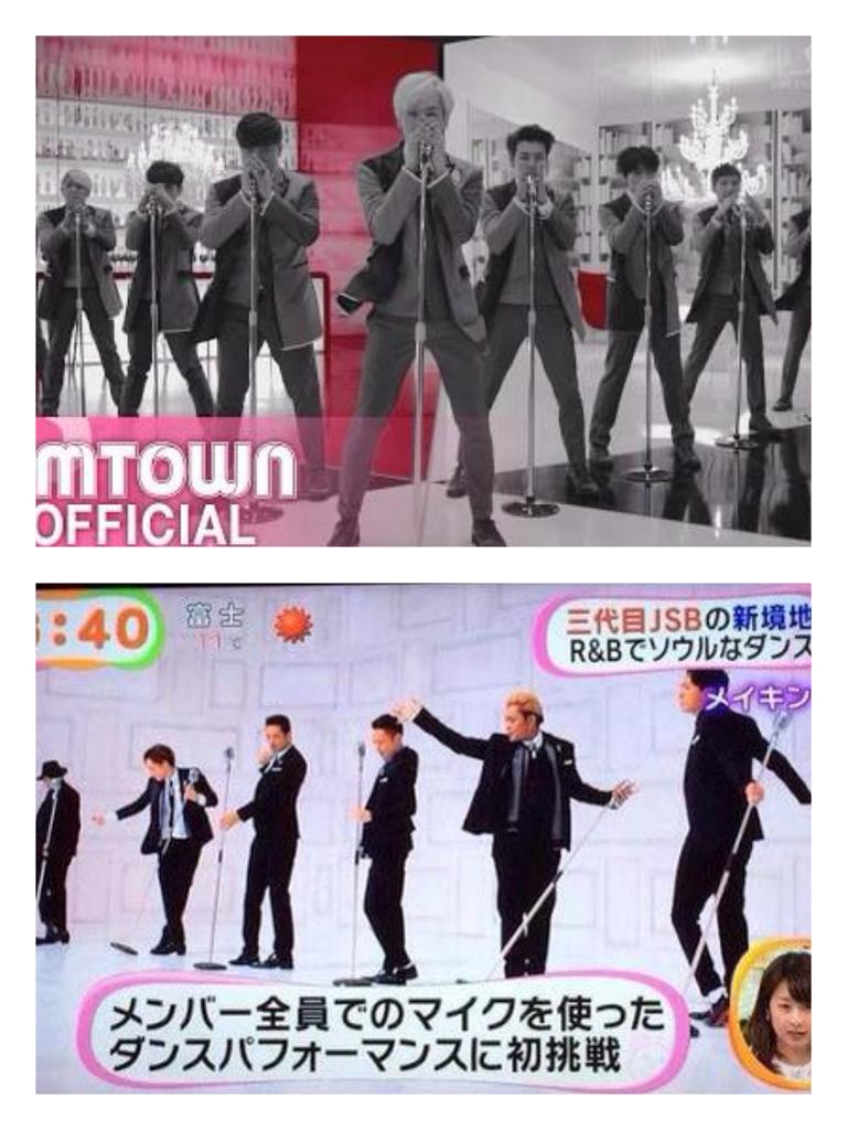 ট ইট র ㅅㅏ ㅋ ㅣ Ldh韓国パクリすぎ Sjまで手つけるとか O 韓国 パクリとか言うけど 韓国で流行る 日本で流行る だからね パクってるのは日本だよ キヨミもセルカ棒もオルチャンメイクも韓国なんで Http T Co Hq4vnqb8wi ট ইট র ㅅㅏ ㅋ ㅣ Ldh韓国パクリすぎ Sjまで手つけるとか O 韓国 パクリとか言うけど 韓国で流行る 日本で流行る だからね パクってるのは日本だよ キヨミもセルカ棒もオルチャンメイクも韓国なんで Http T Co Hq4vnqb8wi