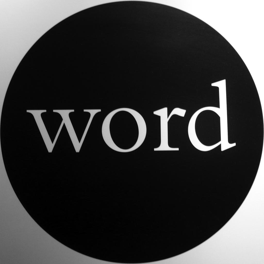 Eating your words картинка. Sight words for kids. Fun with words. Your word is my word. Your word is my word.