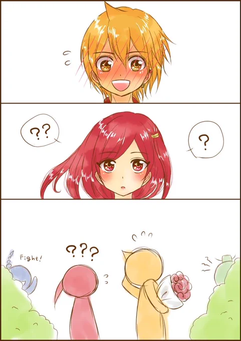#マギ版深夜の真剣お絵描き60分一本勝負
【おめでとう!】何か知らないけどもるたんを祝いたいアリババくん♥
一番好きなキャラクターというお題も含まれます。当然アリモルです。 