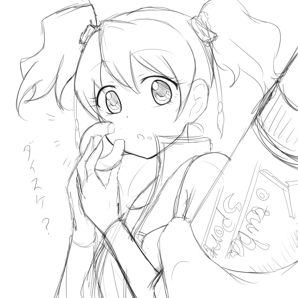 ああぁああぁあぁ 何も考えずにラクガキするのは楽しいなぁ!!(逃避 