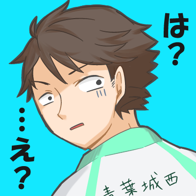 アイコンかいた 