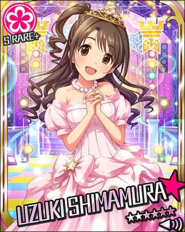 アイドルマスター シンデレラガールズ【ブランド公式】 on X: 