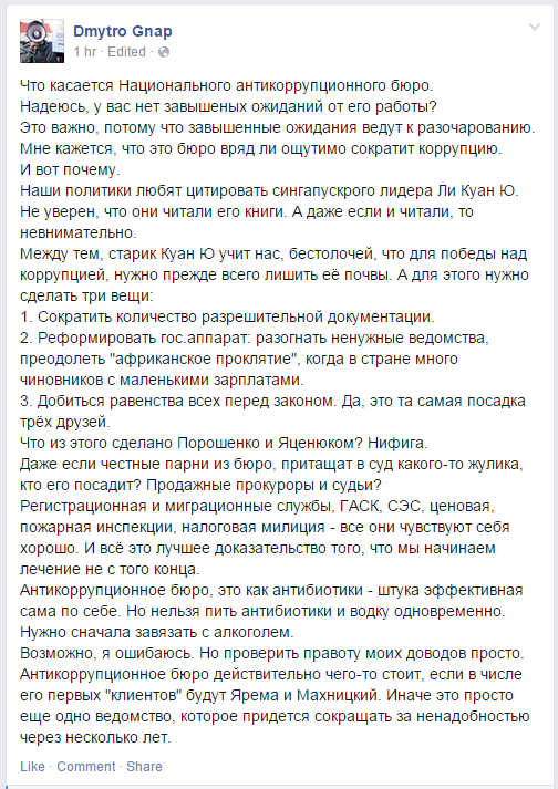 [Зображення: B66zpdjIcAIaqQf.png]