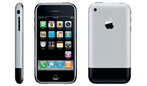 MacTrast's tweet image. It was eight years ago today that Steve Jobs took the stage to introduce the original iPhone mctr.st/1xMKXeR
