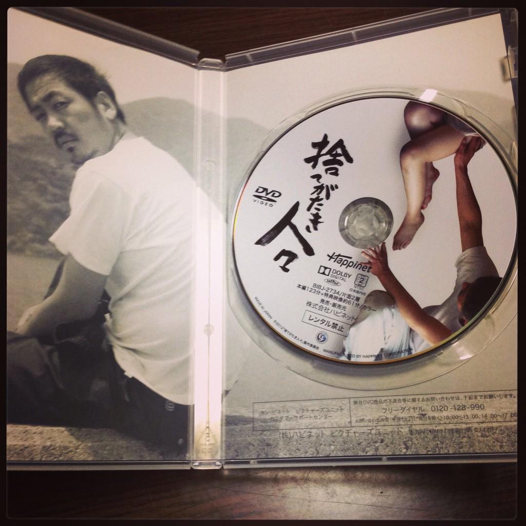 gge09's tweet photo. 「捨てがたき人々」DVDもうみんなに見てもらいたい‼︎ 狸穴勇介、愛すべき男です。 #捨てがたき人々 http://t.co/IzdBzZGOWm