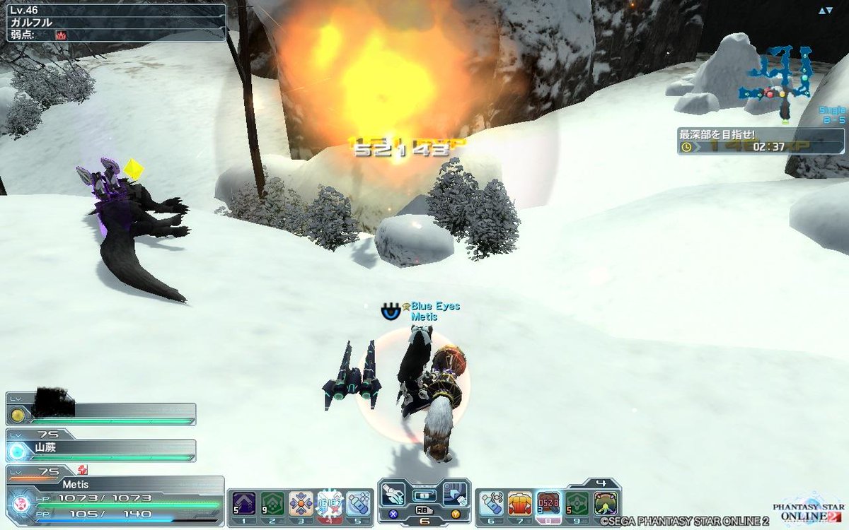 Pso2 Taでの小技 主にリスキル Togetter