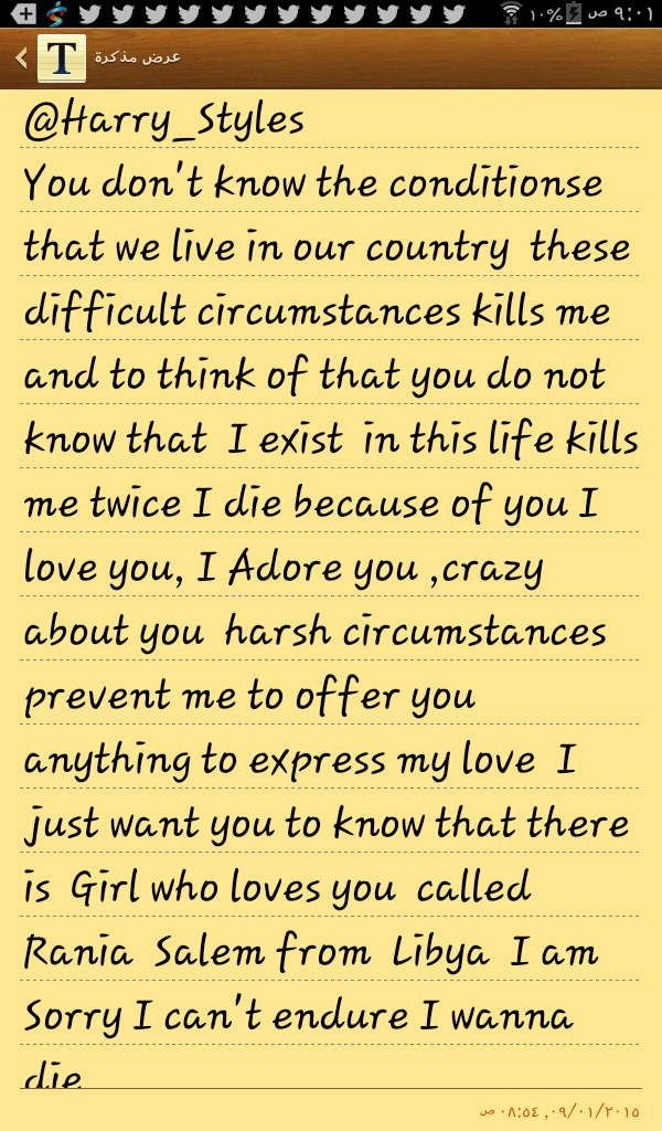 CuddlyHARRYStyl's tweet photo. @Harry_Styles 
I  will explode if I didn't say this to you
Sorry احبك http://t.co/lUn06sfQ1R