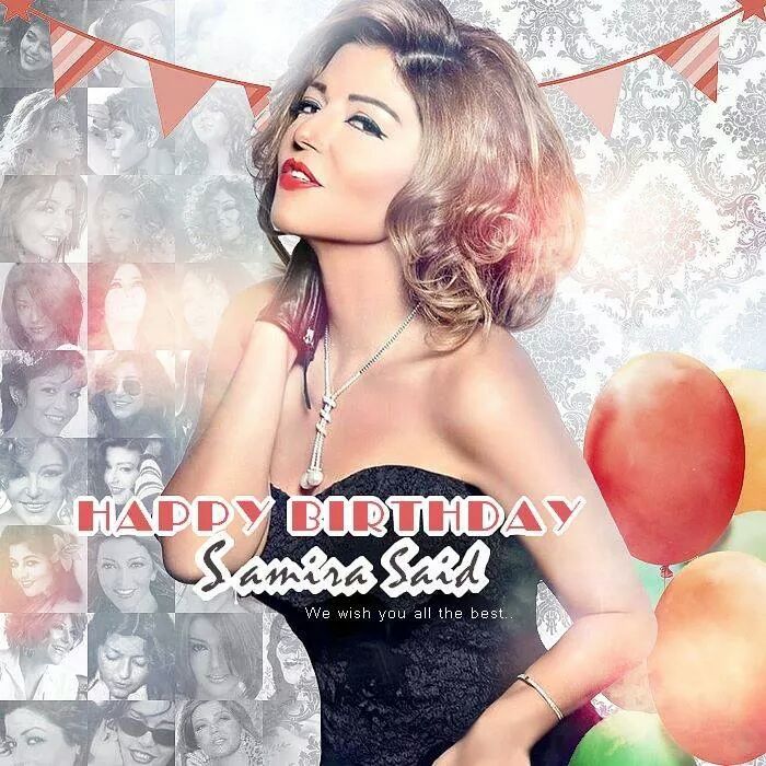  happy birthday my life and my heart diva samira said 