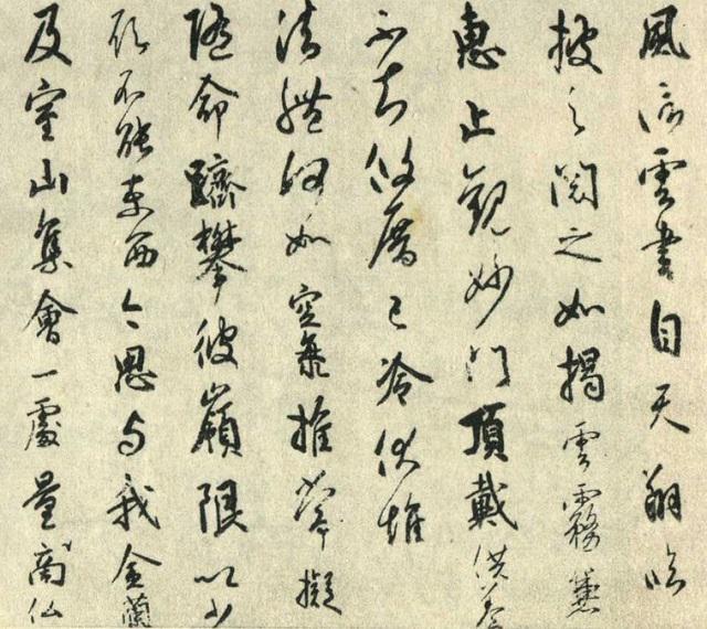 【美しい書の古典】空海 風信帖（ふうしんじょう）：平安前期・812年頃。空海が最澄に宛てた書状3通の総称。書風は王羲之の書法に則し、用筆法が巧みで円熟している。国宝に指定されている。
