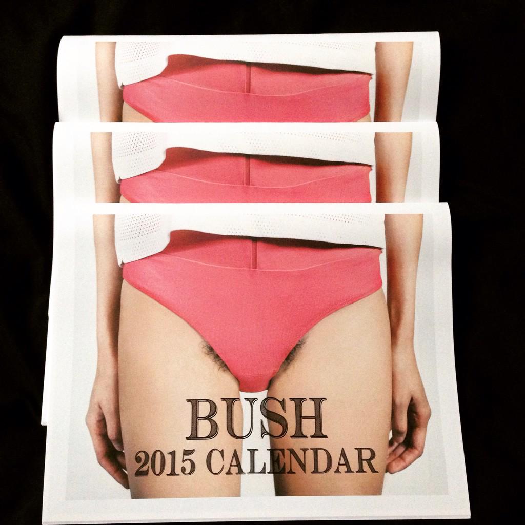 BUSHtheDOC tweet picture