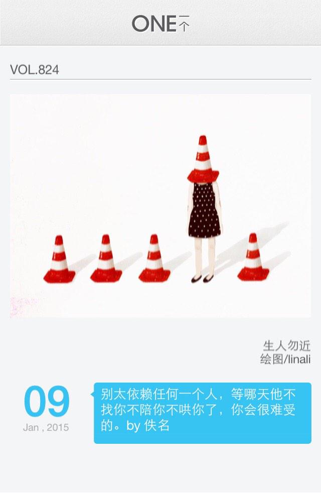 mxlorchid's tweet image. 