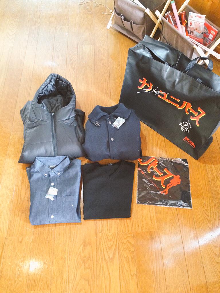 かずき 今年の1発目っ運試し ๑ ๑ ナノユニバースの福袋届きましたとっ ルパンコラボのせいで袋台無しだけど まあいい方かなと W ダウンは姉にあげてスタジャンは欲しい方いたら連絡下さい W ゞ Http T Co Rjei6dglbd