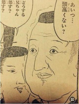ট ইট র イネ子 Reunion 少年 磯部磯兵衛物語 少年ジャンプ 沖縄出身の仲間りょうが描くお江戸ギャグ漫画 絵がうまいのか下手なのか言い難い浮世絵風 シュールで怠惰な磯兵衛の日常 です 琉9おススメ漫画 Http T Co Cb2z97qoem ট ইট র イネ子 Reunion 少年 磯部磯兵衛物語 少年ジャンプ 沖縄出身の仲間りょうが描くお江戸ギャグ漫画 絵がうまいのか下手なのか言い難い浮世絵風 シュールで怠惰な磯兵衛の日常 です 琉9おススメ漫画 Http T Co Cb2z97qoem