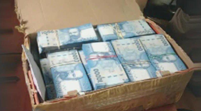 Bototos        #Penta